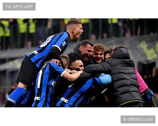 米兰争四压力持续增加，对赛季竞争格局带来关键变化