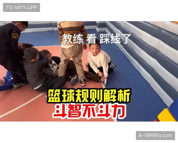 深度解析篮球中同时出界判定的具体规则