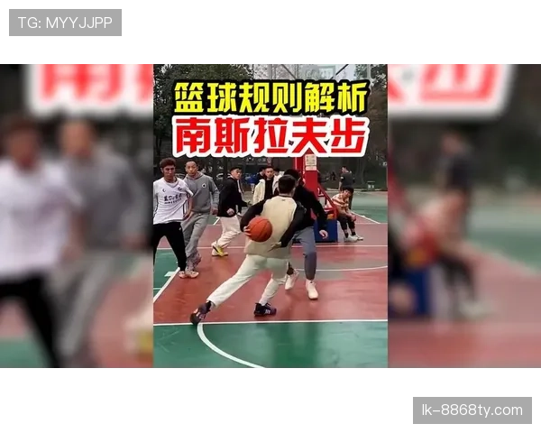 篮球比赛中五秒违例的具体判定与完整规则解析